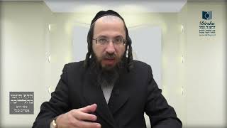 אֵילו אמירות יש לומר בשעת ספירת התוצרת השנתית?- ר"ל