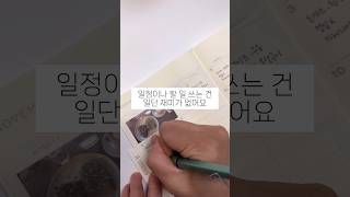 Download lagu ❤️ To my friends who don't know what to write in their notebooks mp3