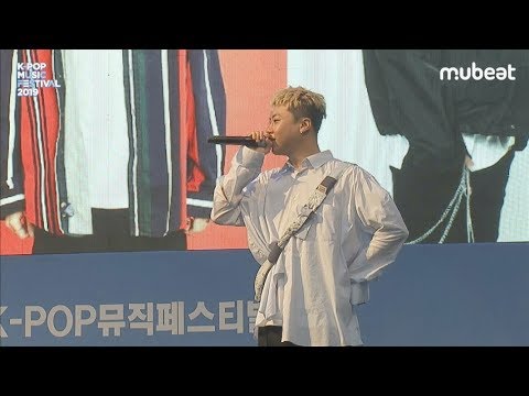 [KMF X Mubeat] 준 (JUNE) - Trip All Day (Feat.모티(Moti))