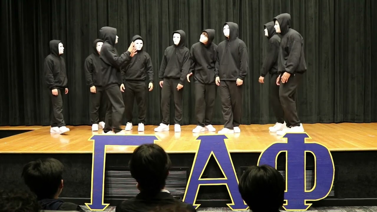 USC Pi Alpha Phi Beta Class Reveal