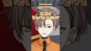 後ろを見ないといけないアルバーン・ノックス【Alban Knox/日本語翻訳】