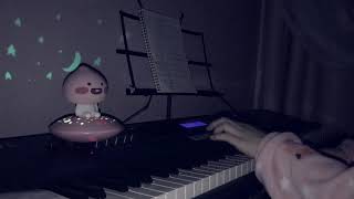 Sehwa(세화) - 별(자작곡)