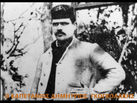 ΚΑΠΕΤΑΝ  ΜΗΤΡΟΥΣΗΣ