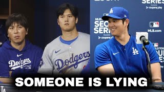 The SCARY Truth Of The Shohei - Ippei Gambling SCANDAL! Jackson Holliday Sent To Minors! MLB Recap