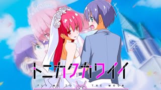 Download lagu Tonikaku Kawaii - I Do [AMV] mp3
