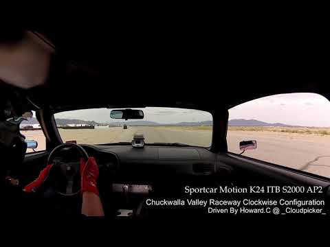 Vtec Club 2019 Round 1 Chuckwalla Valley Raceway Hot Lap