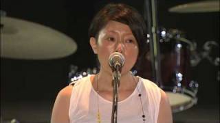 Nausicaä - Takako Minekawa & Ryuichi Sakamoto - Hosono Tribute