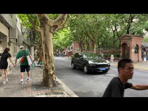 Caminhe pela Xangai Jilu Road