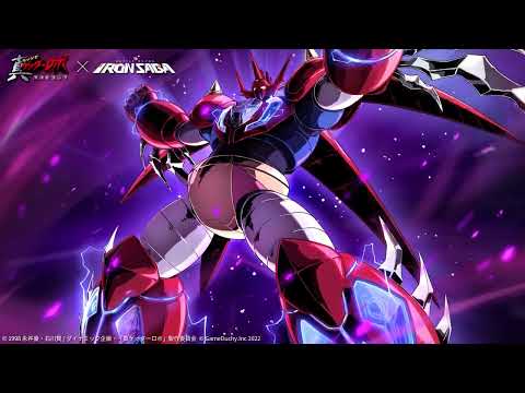 Shin Getter Dragon Mecha Showcase - Mazinger Z X Mazinkaiser X Shin Getter Robot Collaboration