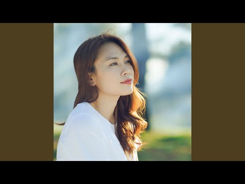 Khi Ta Yêu – Mỹ Tâm
