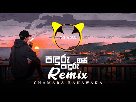 Panduru Panduru Gas (Remix) DJ AIFA