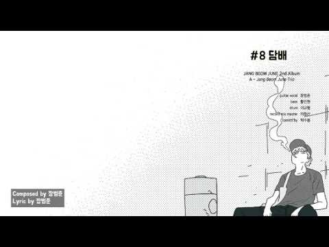 유튜브 썸네일