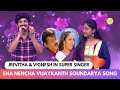 Ena Nenacha Jeevitha Vignesh SuperSinger Vijaykanth Soundarya HitSong Supersinger