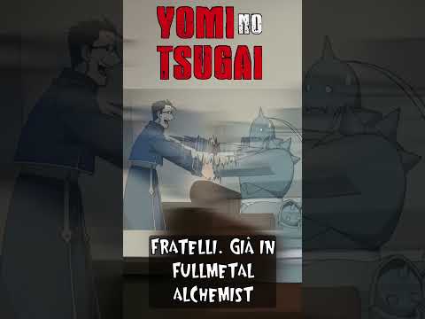 LEGGETE YOMI NO TSUGAI!!! #manga #yominotsugai #fullmetalalchemist #anime