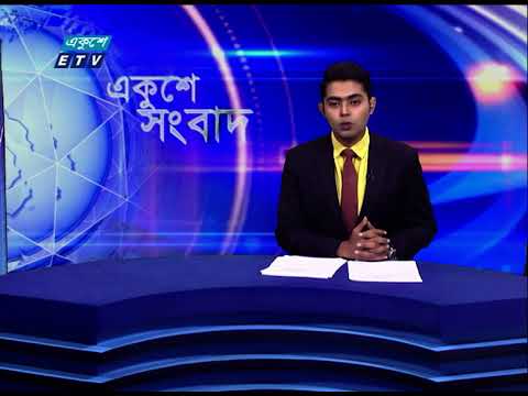 সড়ক দুর্ঘটনায় কুমিল্লায় প্রাইভেটকারের তিন আরোহী নিহত