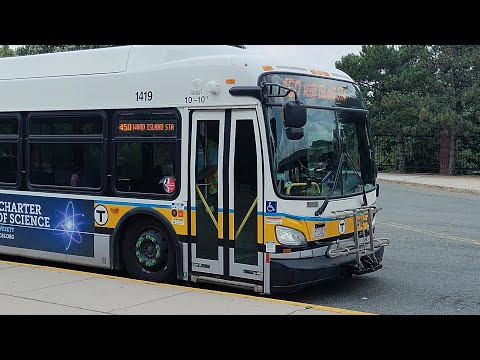 Riding MBTA route 450 to Market Square (not a full ride)