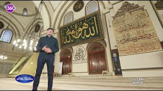 Ömer Kokal ile Evvel Zaman - Bursa Ulu Camii - 06 04 2023