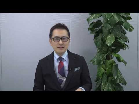 【LEC不動産鑑定士】2026論文最終日・所感動画(経済学) 森田龍二講師