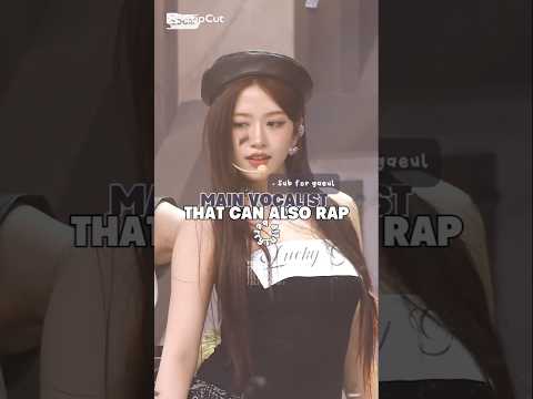 Main vocalist that can also rap || #kpop #rami #lily #miyeon #ningning #viralfypシ #100kview #fypage