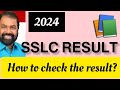 SSLC RESULT 2024 Published How To Check Sslc Result ExamWinnerSSLC XylemSSLC2023 Sslc