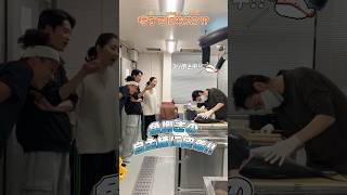 『#時すでにおスシ!?』🍣˗ˏˋ メイキング🎥 ˎˊ˗魚捌きの自主練に密着👀🐟✨#松山ケンイチ#ファーストサマーウイカ#山時聡真 #jua