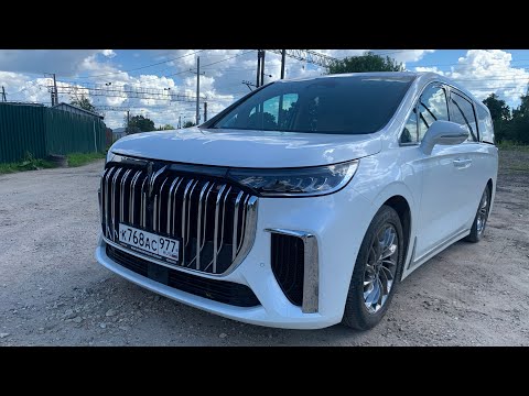 Thumbnail for Voyah Dream - POV Test Drive by Voyah