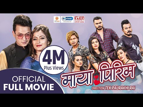 MAYA PIRIMA - New Nepali Full Movie || Salon Basnet, Anjali Adhikari, Koshish Chhetri, Kiran Chand