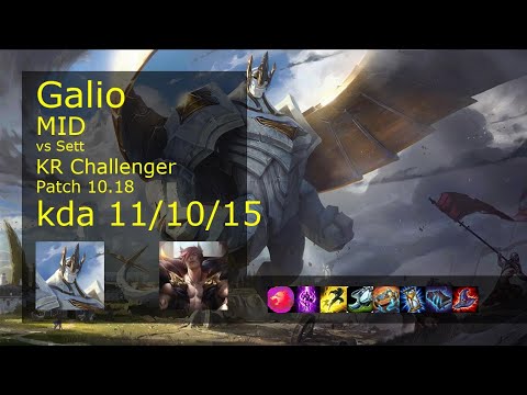 Galio Mid vs Sett - KR Challenger 11/10/15 Patch 10.18 Gameplay // [롤] 갈리오 vs 세트 미드