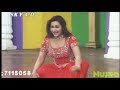 Nerhe Aa Aa Zalima Mujra Nargis RohailMA Nargis Mujra