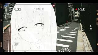 - オゾン - ハッピーソングは似合わない feat.鏡音レン