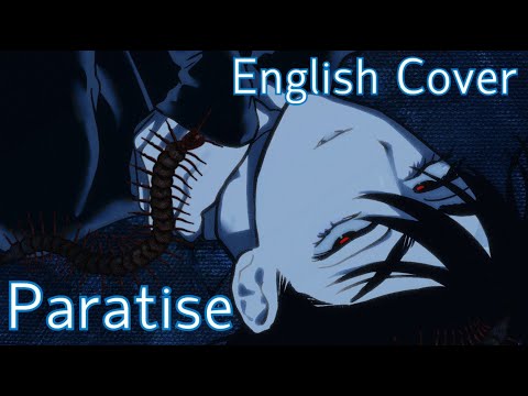 Paratise - Ivan【ALIEN STAGE】| English Cover - Hayden