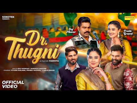 Dr. Thugni — watch video