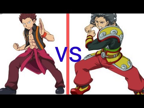 Archer ercoles vs gigante gaia