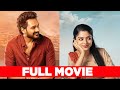 Swathi Muthyam Telugu Full Length Movie Bellamkonda Ganesh Varsha Bollamma Movie Jathara