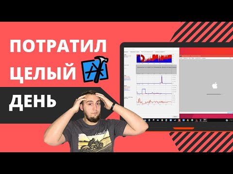 Как НЕ установить Xcode на Win10, альтернативные Swift/iOS IDE под Windows