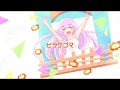 ヒラケゴマ Open Sesame Feat Luke Megurine V4x Chiquewa