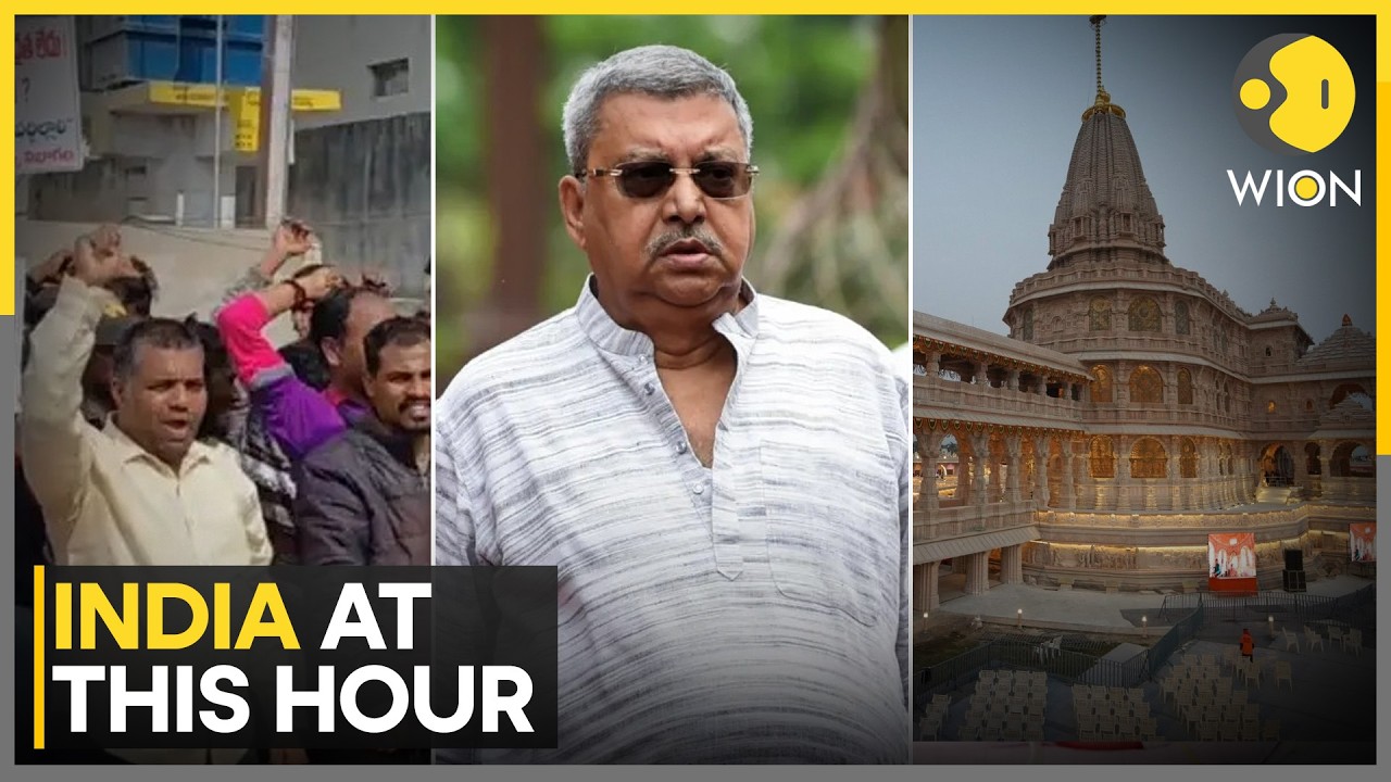 TMC MP Kalyan Banerjee Suspended By Lok Sabha | India At This Hour | WION News