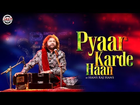 Pyaar Karde Haan