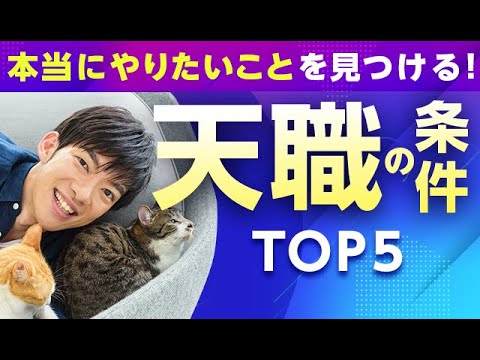 グループであくび:研究で刺激的な意味が判明