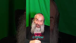 טיפים לניהול נכון - היחס לביקורת עובדים▪️הרב נחמנסון▪️() (הרב יהודה לייב נחמנסון) - התמונה מוצגת ישירות מתוך אתר האינטרנט יוטיוב. זכויות היוצרים בתמונה שייכות ליוצרה. קישור קרדיט למקור התוכן נמצא בתוך דף הסרטון
