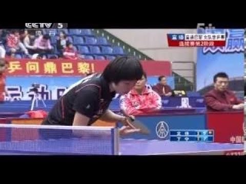 2013 China Trials for WTTC: Ding Ning - Hu Limei [2nd] [Full Match/Chinese]