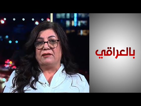 شاهد بالفيديو.. رئيسة هيئة السياحة في كردستان: نحاول تنويع ركائز السياحة وعدم الاعتماد على السياحة الدينية والأثرية