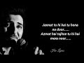 LYRICS MAIN WOH CHAAND Full Video Song TERAA SURROOR Himesh Reshammiya Farah Karimaee