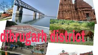 preview picture of video 'Dibrugarh district || all tourism place||'