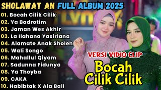 Download lagu Bocah Cilik Cilik - Ria Amelia _ Simpatik Musik Full Album Terbaru 2025 || Sholawat  Ya Badrotim mp3