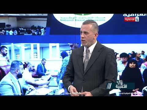 شاهد بالفيديو.. علاء محمد: إتمام معاملات المتقاعدين قبل الإحالة على التقاعد