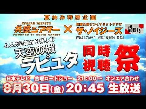 大輔 オッパイｯ Ds2501 19年08月 Twilog