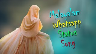 Malayalam Album Romantic Song | Malayalam Whatsapp Status Songs 🎶