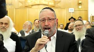 מודז'יץ - הר"ר משה וולס בניגון להרה"ח ר' יענקל ראדעמר ז"ל - מלוה מלכה לזכרו של ר' בן ציון שנקר תש"פ
