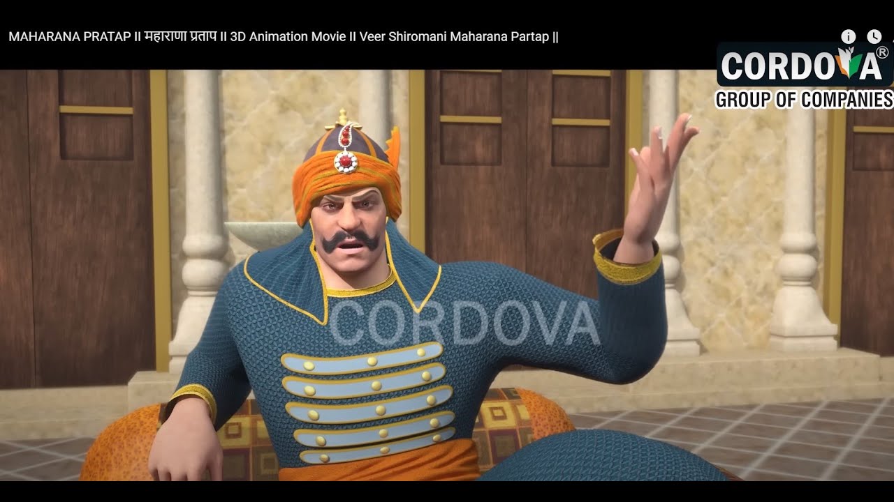 MAHARANA PRATAP II महाराणा प्रताप II